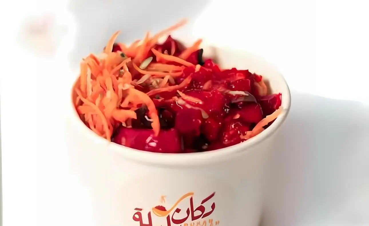 دكان بليلة